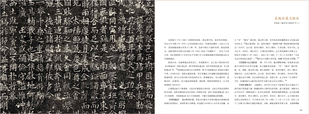 微信图片_20220412094106.png 微信图片_20220412094106.png