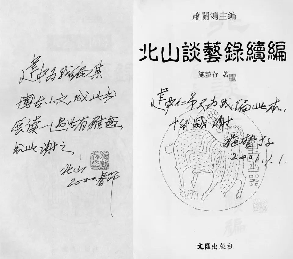 微信图片_20220414094935.jpg 微信图片_20220414094935.jpg