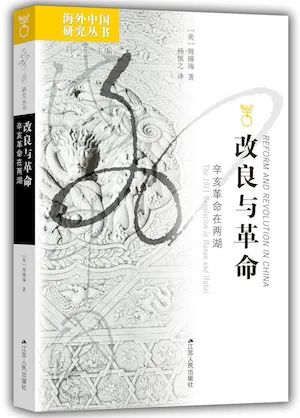 微信图片_20220418101910.jpg 微信图片_20220418101910.jpg