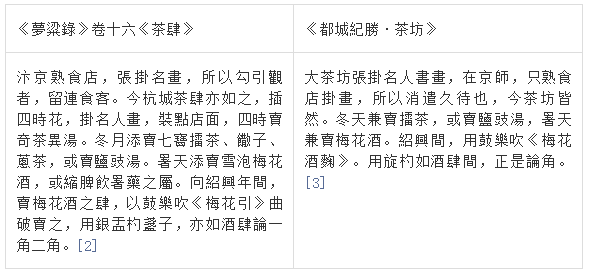 微信图片_20220419101343.png 微信图片_20220419101343.png