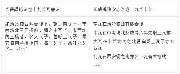 微信图片_20220419101346.png 微信图片_20220419101346.png
