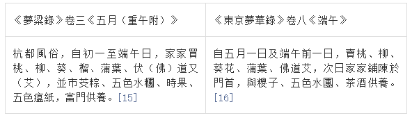 微信图片_20220419101354.png 微信图片_20220419101354.png