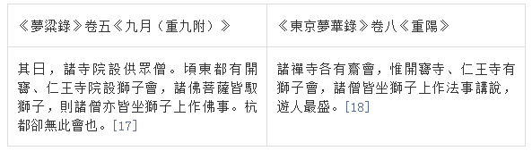 微信图片_20220419101356.png 微信图片_20220419101356.png