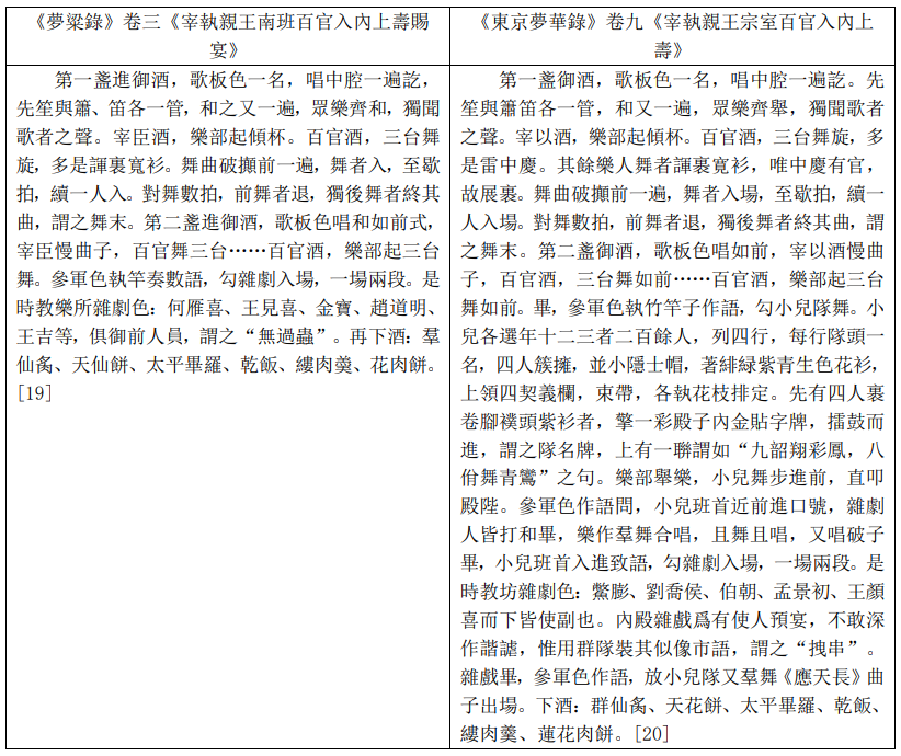 微信图片_20220419101358.png 微信图片_20220419101358.png