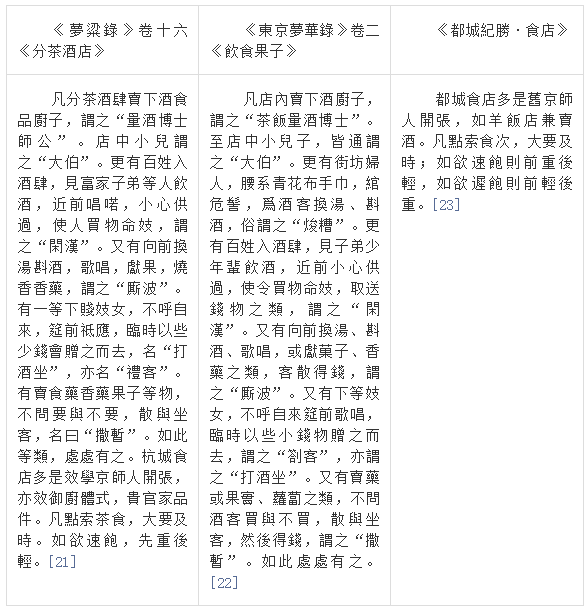 微信图片_20220419101400.png 微信图片_20220419101400.png