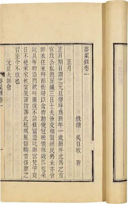 微信图片_20220419101406.jpg 微信图片_20220419101406.jpg