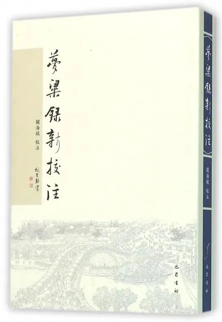 微信图片_20220419101408.jpg 微信图片_20220419101408.jpg