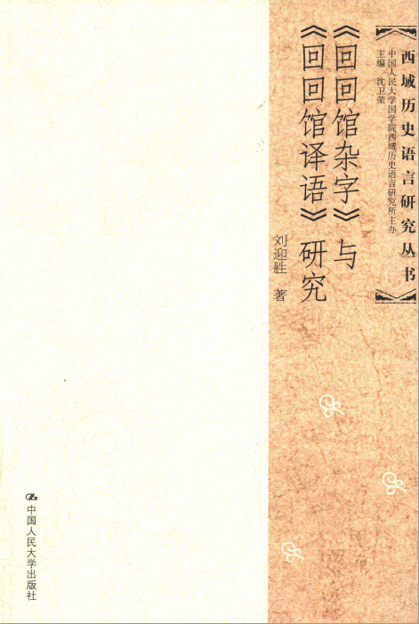 微信图片_20220419103218.png 微信图片_20220419103218.png