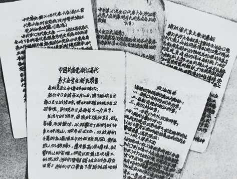 微信图片_20220420103550.png 微信图片_20220420103550.png