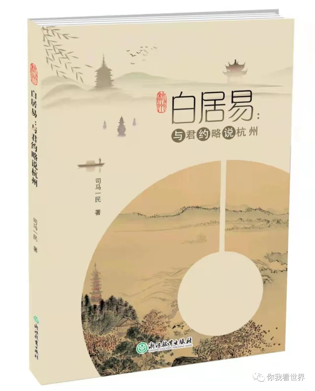 微信图片_20220420104853.jpg 微信图片_20220420104853.jpg