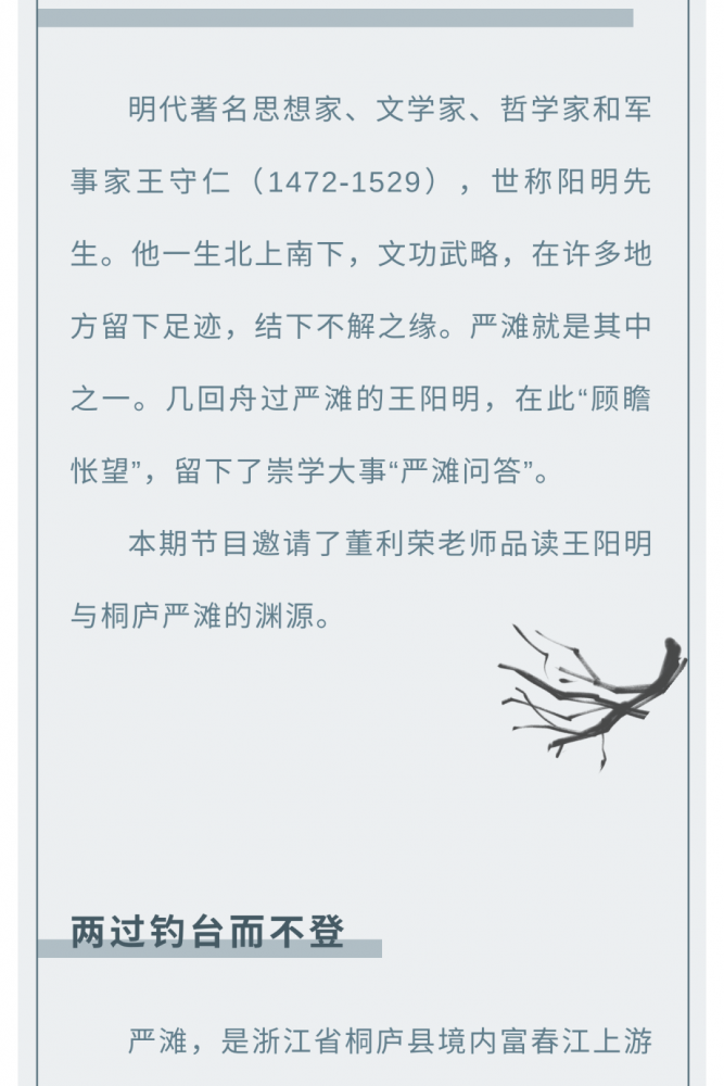 微信图片_20220421102928.png