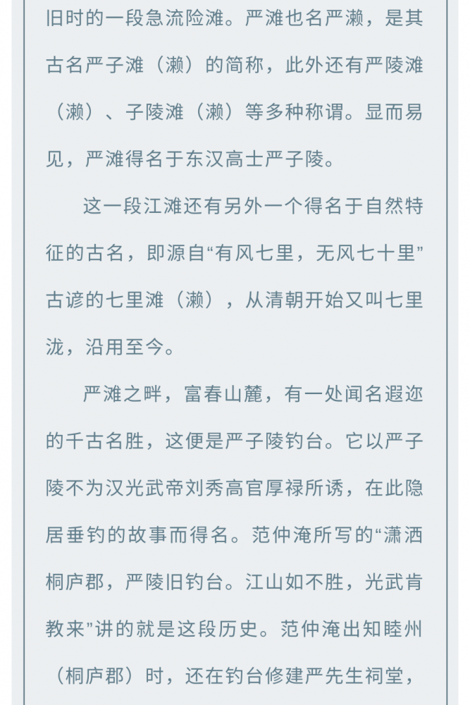 微信图片_20220421102931.png