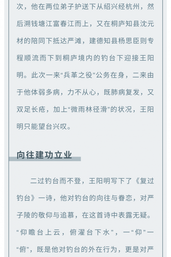 微信图片_20220421102936.png