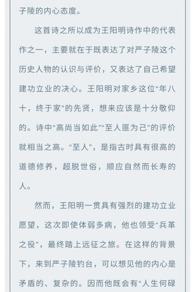 微信图片_20220421102940.png