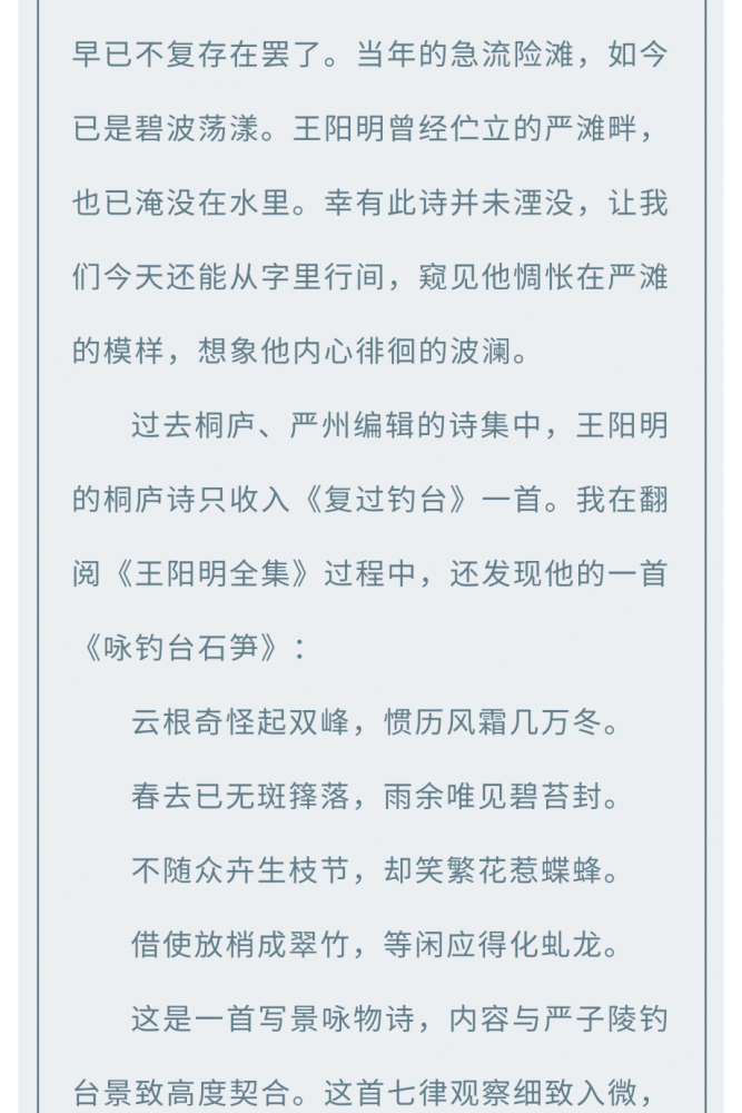 微信图片_20220421102947.png