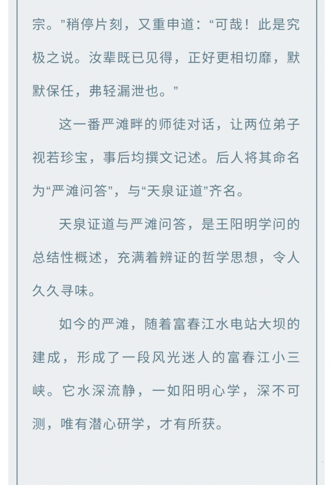 微信图片_20220421102952.png
