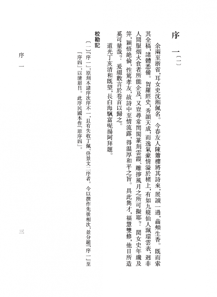 微信图片_20220422102818.png