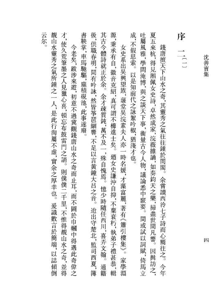 微信图片_20220422102820.png