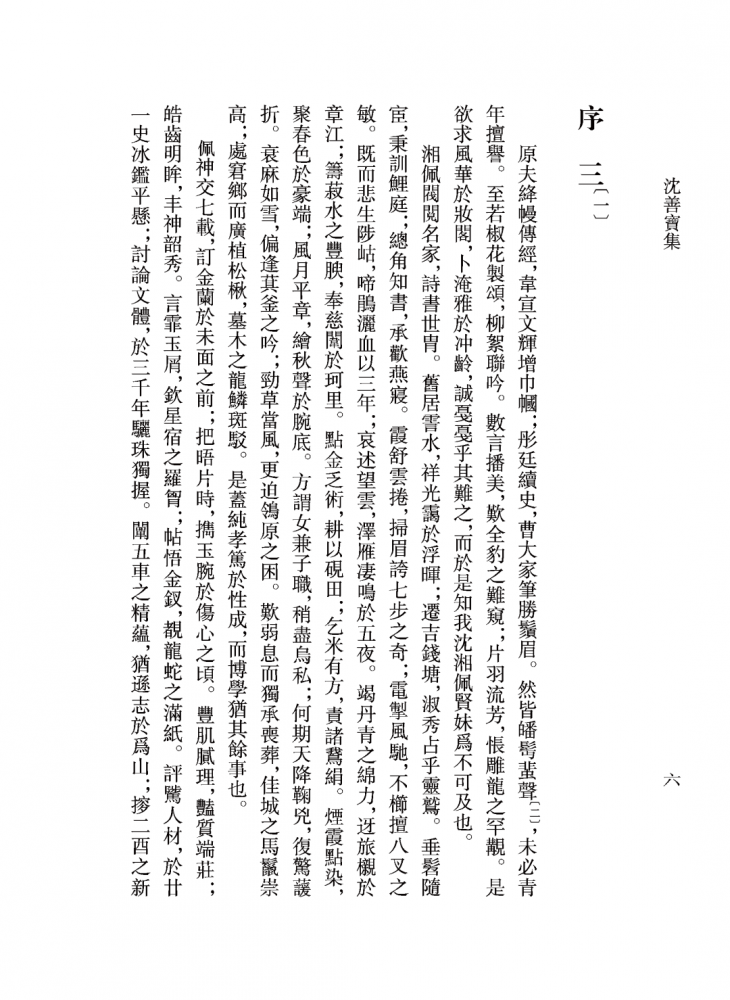微信图片_20220422102822.png 微信图片_20220422102822.png