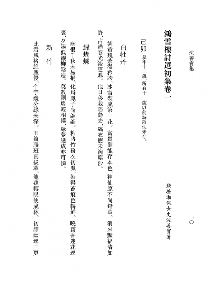 微信图片_20220422102826.png