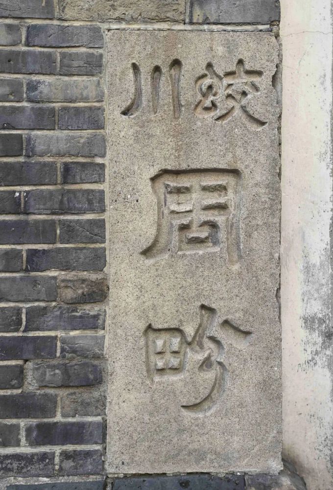 微信图片_20220424095738.jpg 微信图片_20220424095738.jpg