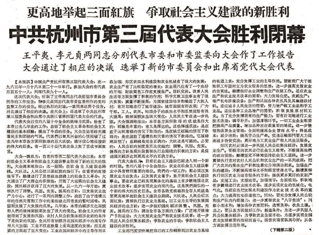 微信图片_20220426111702.jpg 微信图片_20220426111702.jpg