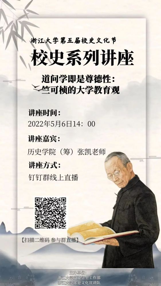 微信图片_20220429102839.jpg