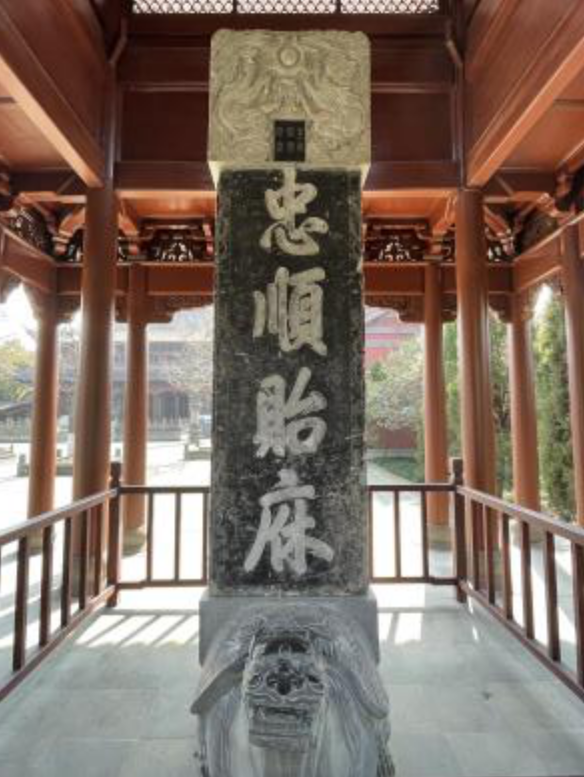 微信图片_20220506110618.png