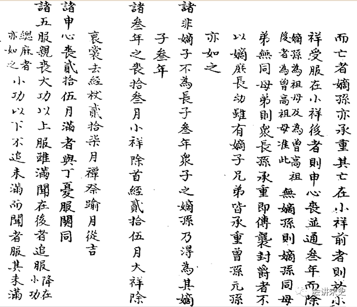 微信图片_20220506112921.png 微信图片_20220506112921.png