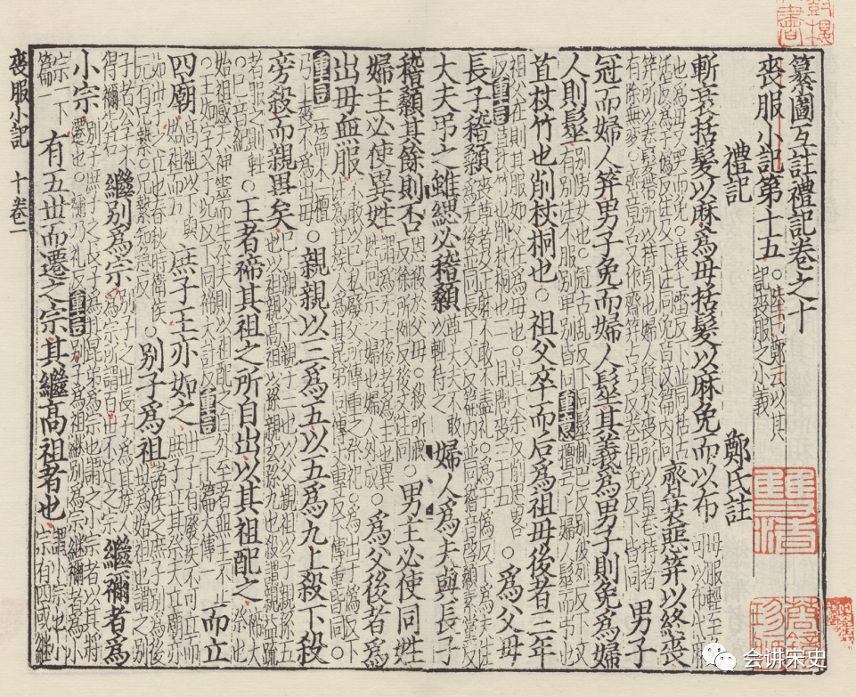微信图片_20220506112924.png 微信图片_20220506112924.png