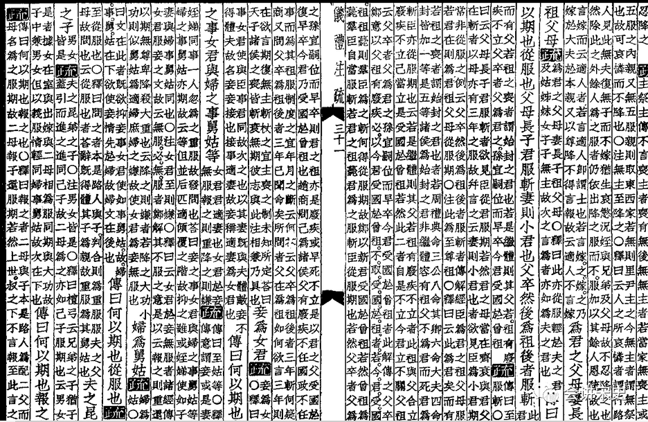 微信图片_20220506112933.png 微信图片_20220506112933.png