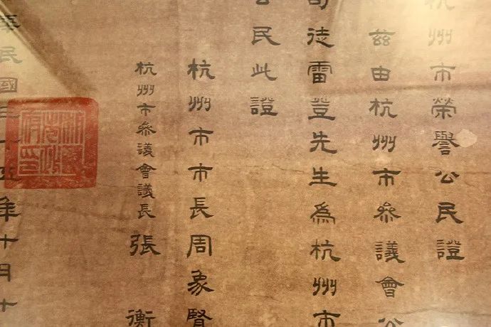 微信图片_20220506113811.jpg 微信图片_20220506113811.jpg