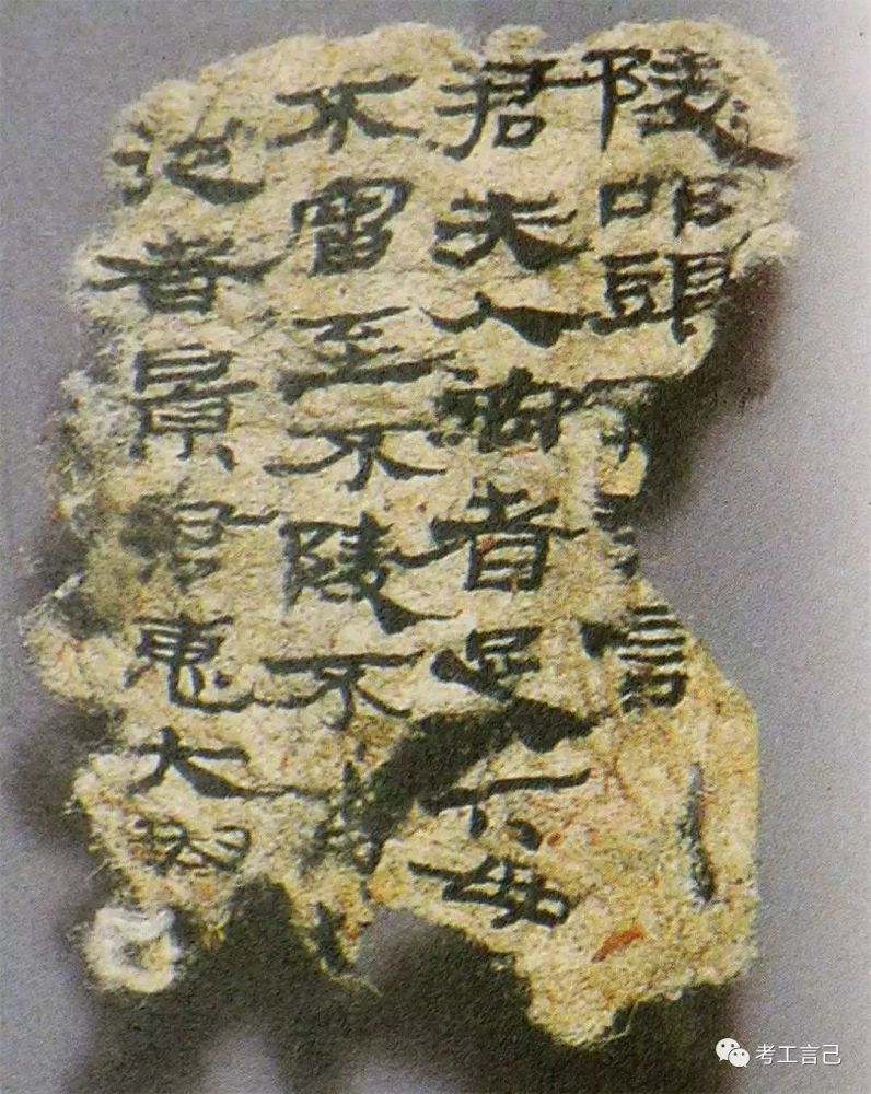 微信图片_20220509112646.jpg 微信图片_20220509112646.jpg