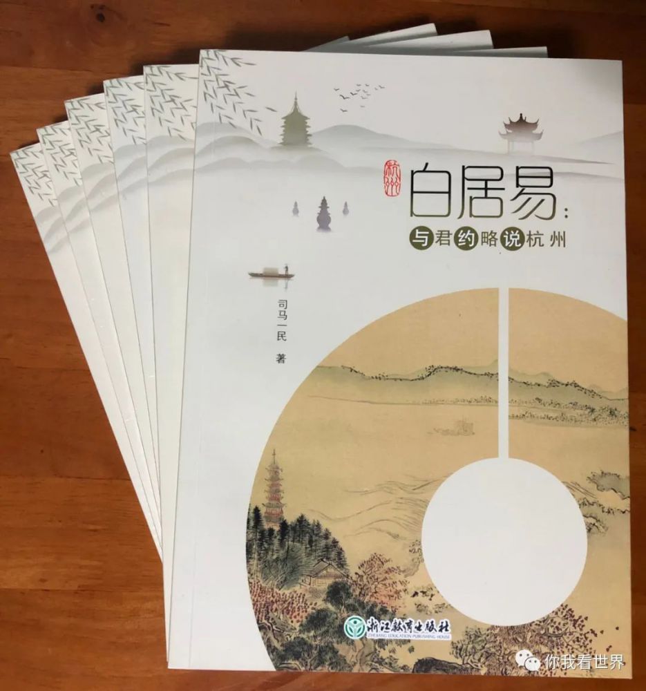 微信图片_20220510103522.jpg 微信图片_20220510103522.jpg