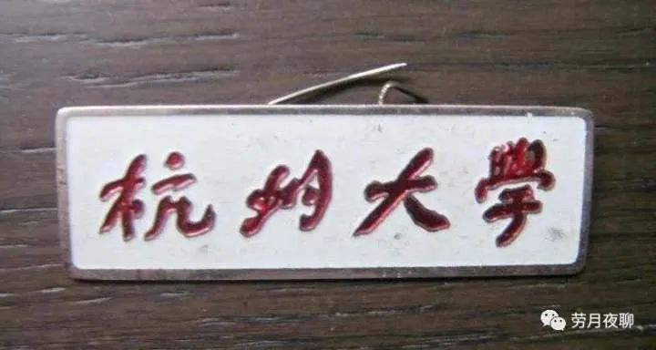 微信图片_20220510104853.jpg 微信图片_20220510104853.jpg