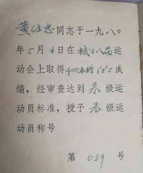 微信图片_20220510104901.jpg 微信图片_20220510104901.jpg