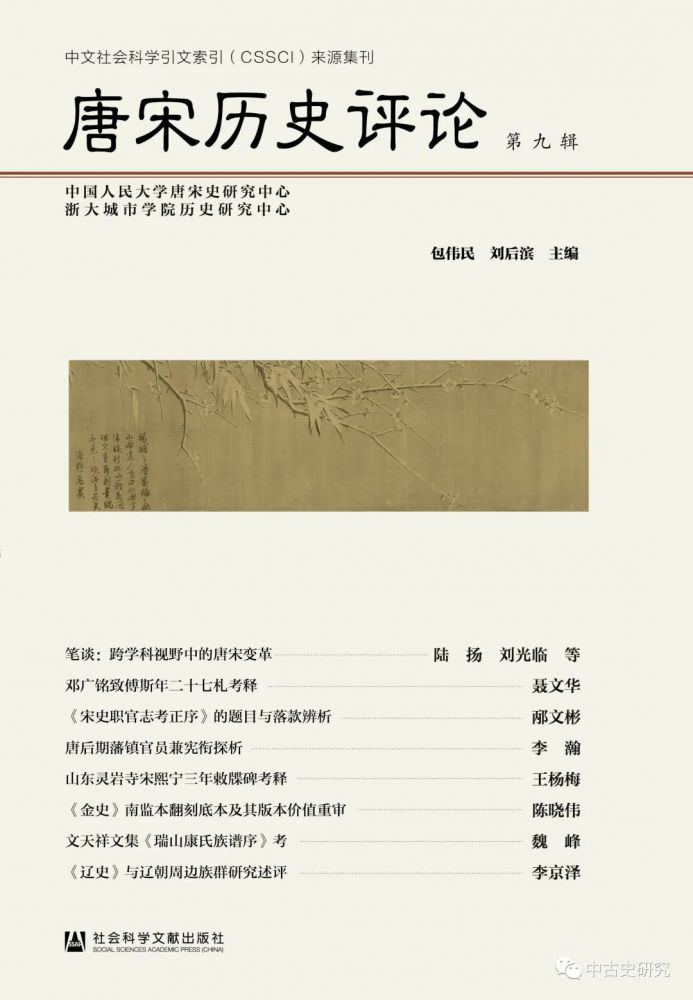 微信图片_20220512101006.jpg 微信图片_20220512101006.jpg