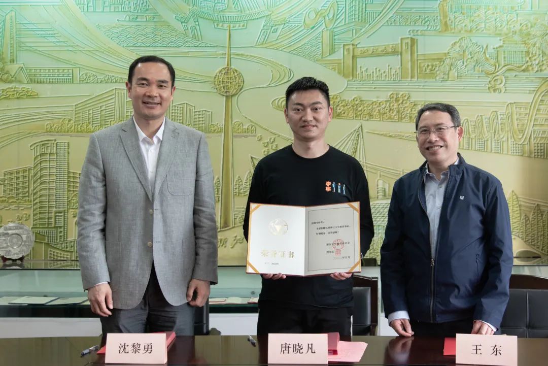微信图片_20220513104306.jpg 微信图片_20220513104306.jpg