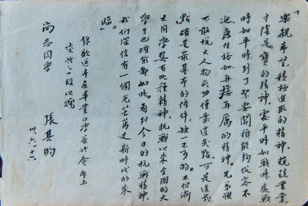 微信图片_20220513104322.jpg 微信图片_20220513104322.jpg