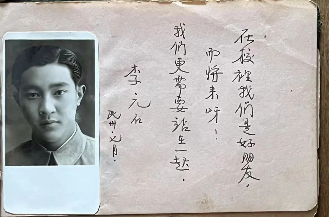微信图片_20220513104329.jpg 微信图片_20220513104329.jpg