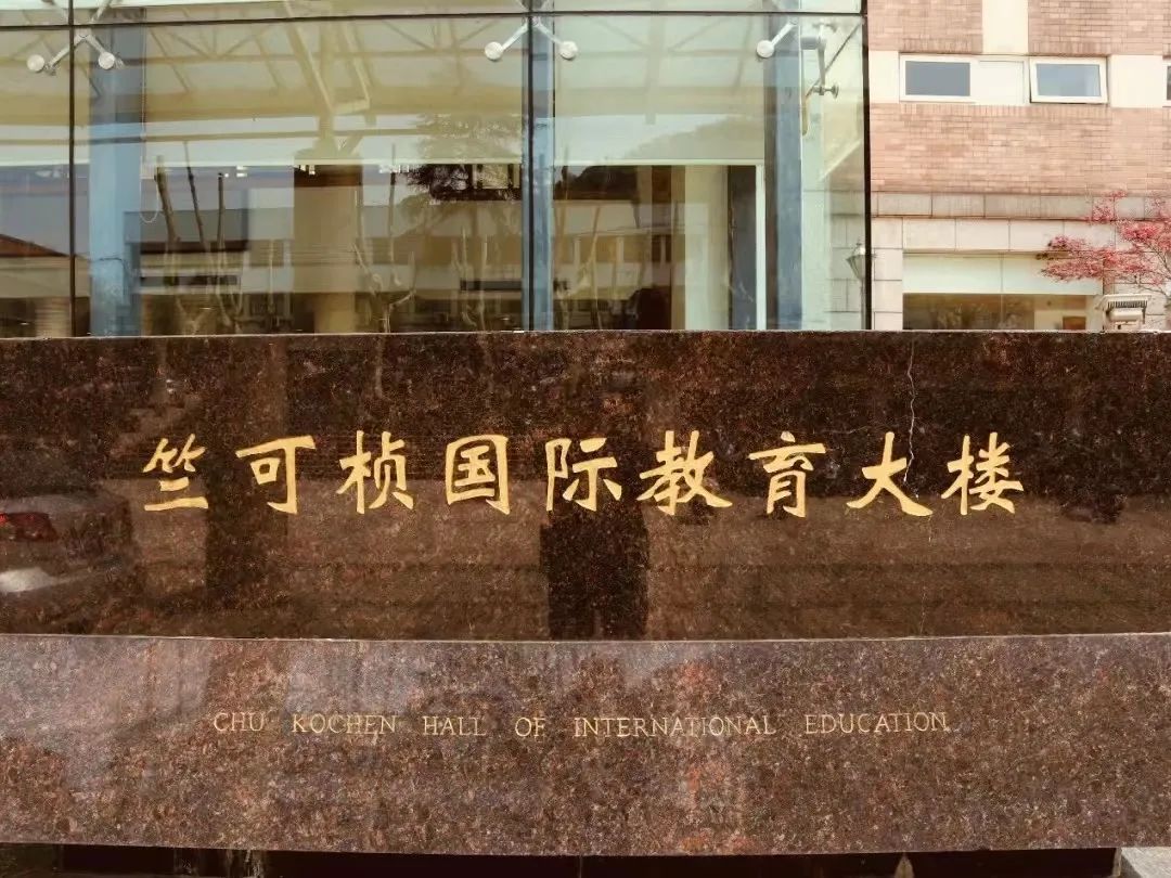 微信图片_20220513104337.jpg 微信图片_20220513104337.jpg