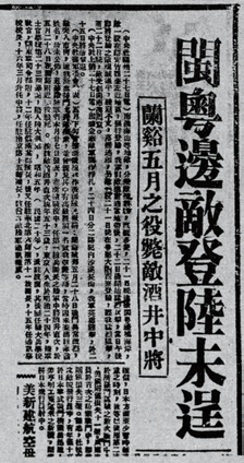 微信图片_20220516102537.png
