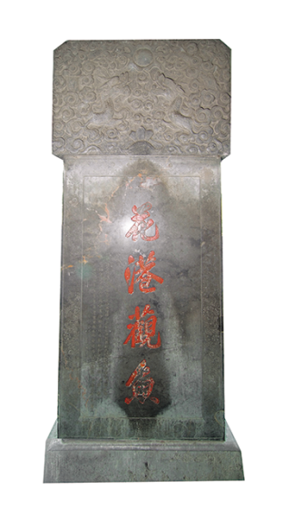 微信图片_20220517103725.png 微信图片_20220517103725.png
