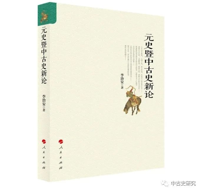 微信图片_20220518100608.jpg 微信图片_20220518100608.jpg