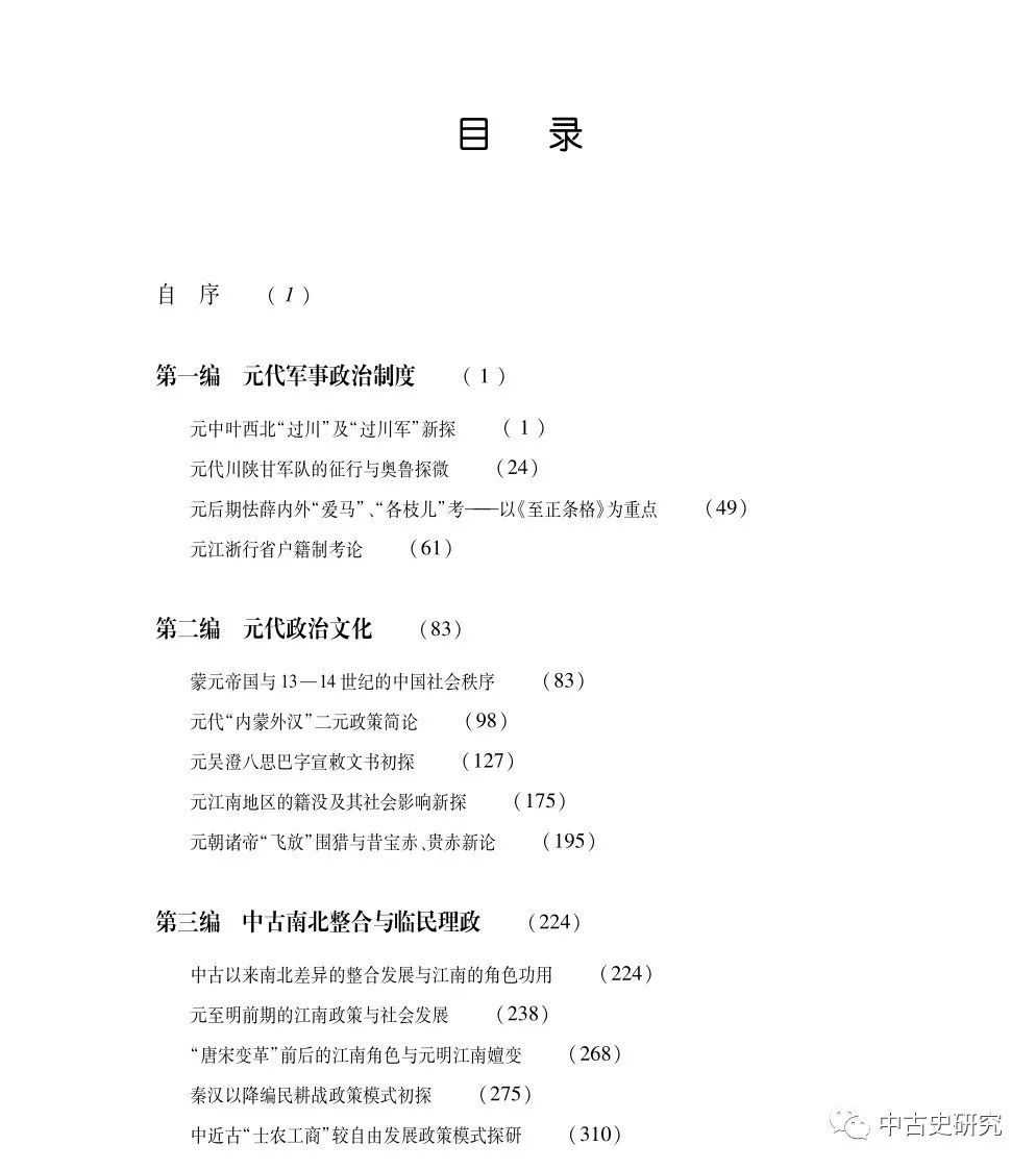 微信图片_20220518100614.jpg 微信图片_20220518100614.jpg