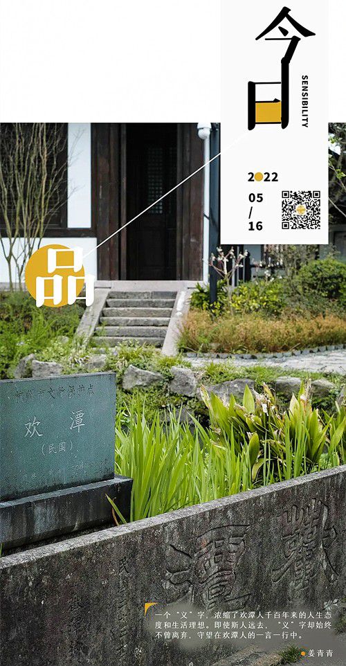 微信图片_20220519110018.jpg 微信图片_20220519110018.jpg