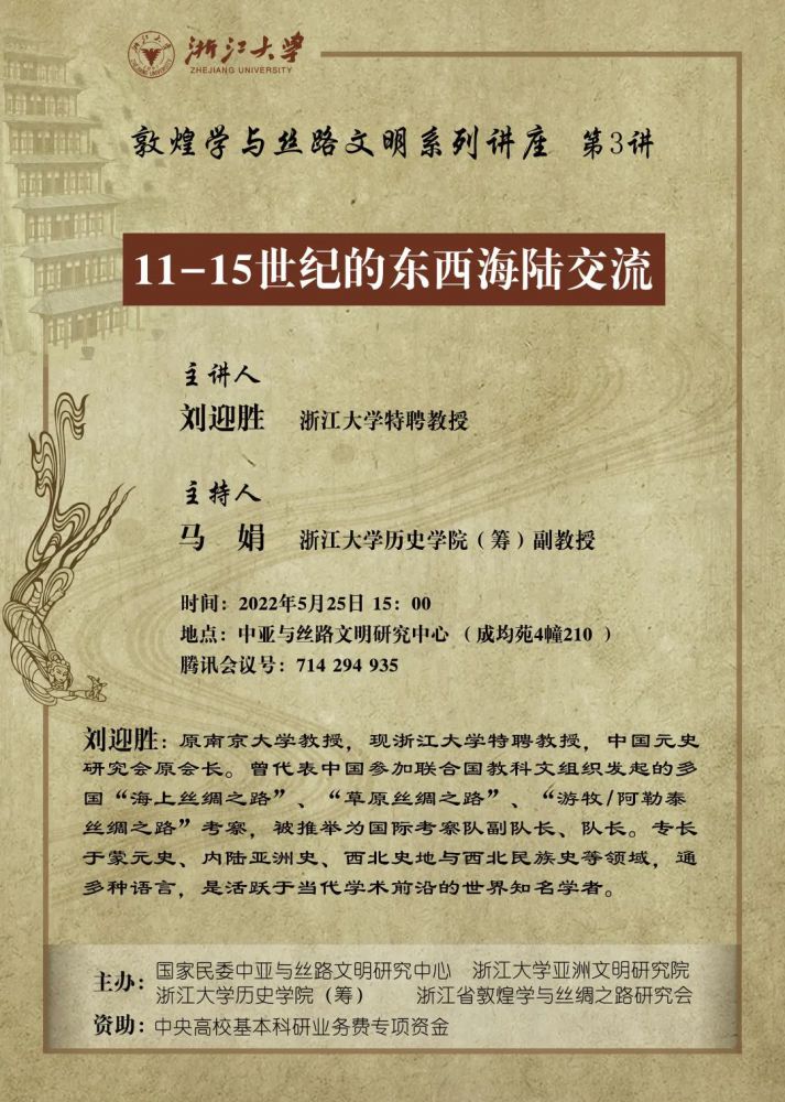 微信图片_20220523155824.jpg 微信图片_20220523155824.jpg
