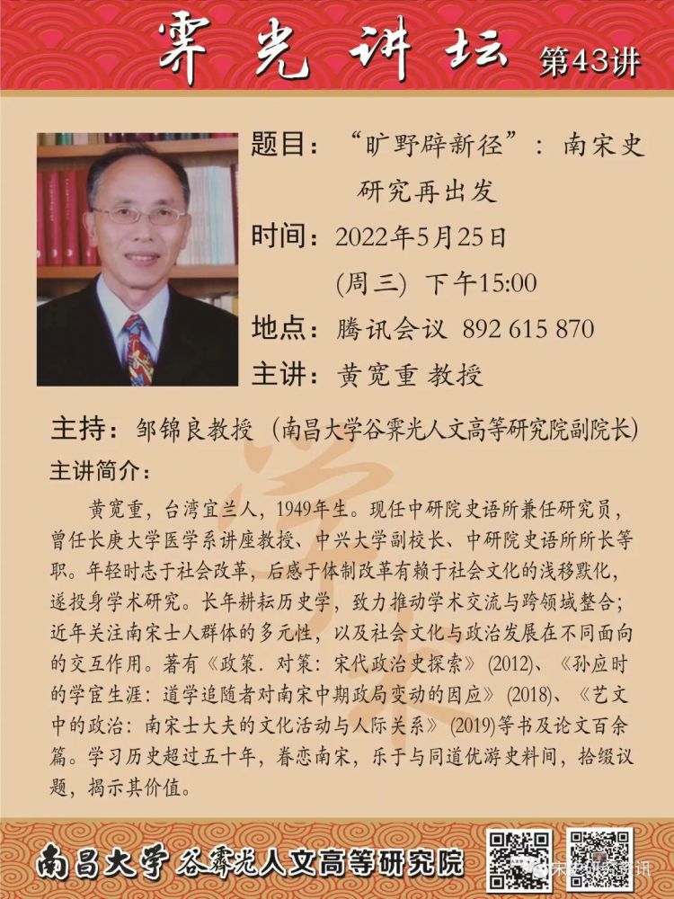 微信图片_20220525105759.jpg
