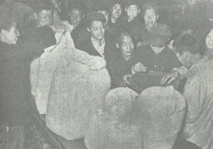 微信图片_20220526110807.png 微信图片_20220526110807.png