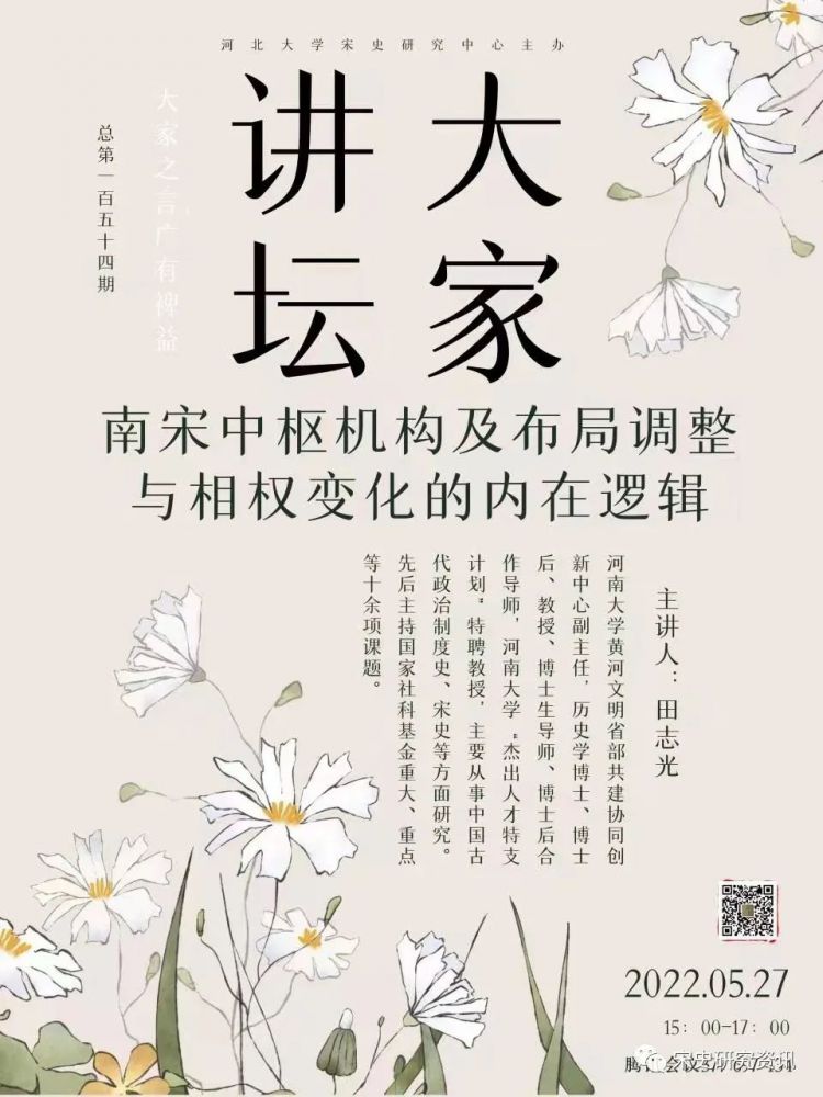 微信图片_20220527110657.jpg